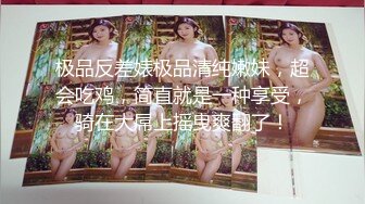 【新片速遞 】 卧龙凤雏- ❤️ Ts两大美妖对决，你艹我，我操你，酥爽的一匹！[71M/MP4/04:32]