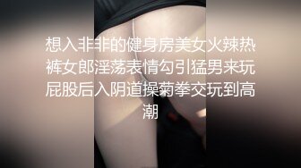 2DF2] 同居小女友一天都离不开男友的肉棒，上位骑乘后还舔著说好吃[MP4/171MB][BT种子]