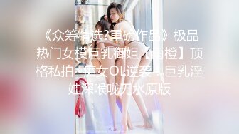 想要3p的单女我