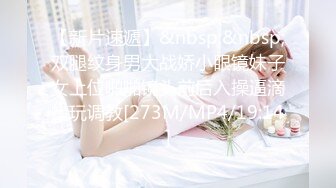 STP30379 國產AV 愛豆傳媒 ID5235 風騷小富婆駕馭男寵爭風吃醋 季妍希