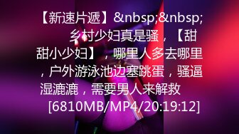 【新速片遞】&nbsp;&nbsp;【绝版资源】著名重庆高颜值极品身材纹身楼凤「汐汐」私密照、性爱视频(85V+85P)[1.19GB/MP4/45:16]