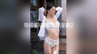 服务生偷窥大屌夫夫做爱,被发现后加入,被大屌老公插入菊花 上集 2_2