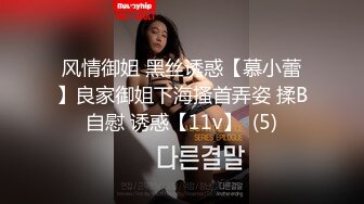 下意识强调无奶罩浮现的奶头的巨乳姊姊的傻气情色诱惑性交～全力不停揉搓让我变得糟糕的Ｌ奶神乳