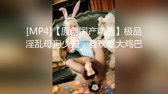 《百度云泄密》被闺蜜曝光的美女空姐下班后的淫乱私生活 (21)