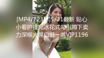 [MP4]168CM逼短裤网红级美女&nbsp;&nbsp;花臂纹身极品美腿&nbsp;&nbsp;深喉插嘴扛起长腿就是操