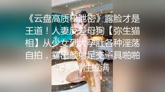 [MP4/ 648M]&nbsp;&nbsp;学生妹寻花_挺想你的，你还好吗，怪不得女上位，很主动的在动，还有点耐不住呢