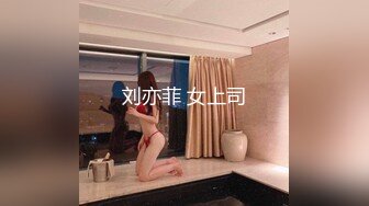 [MP4/704MB]風騷尤物海外網紅留學生 妮可 性感騷婦足交記 挑逗肉棒硬邦邦 蜜穴再滾燙吸吮爽到極點爆射