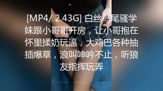 最新价值498元新晋网红御酱首发私人订制视频情色妖狐尾大玩具深插粉肉浪穴淫语自嗨高清960P原版1