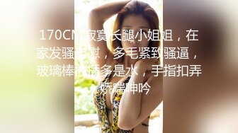 青岛艺术院校母G 苏心怡 被男友按着头深喉 插进喉咙好难受 酒店楼道狠狠艹大屁股！ (4)