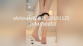 afchinatvBJ高恩_20191125_1694590653