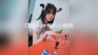 【新片速遞】 极品巨乳！F罩杯网红女神！酒店鸳鸯浴操逼，湿身诱惑跪着舔屌，翘起大肥臀后入，骑乘位抽插太骚了[1.74G/MP4/04:12:20]