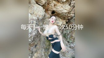 [MP4/ 3.1G] 已婚大波少妇出轨约炮纹身小青年吹箫技术一流稚嫩嗲叫声和丰富表情非常销魂还说让他肏深点