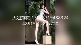 OSTP214 最新白虎福利姬『洛美』情欲女子高中生 制服白丝裤袜 酒店乳夹冰吊自慰高潮 低语呻吟