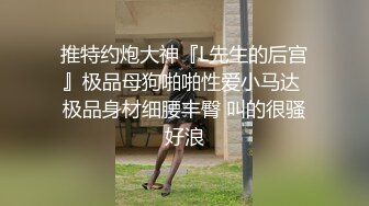 推特极品丰满淫妻【老公不要停】福利发送！大屁股丰满肉感 婴儿肥少妇，几乎完美大屁股，瑜伽紧身裤绝配，老公每天草一次