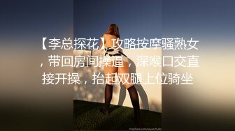 好美！顶级女神人间尤物！【婉月】完美~惊艳！站立插逼~！