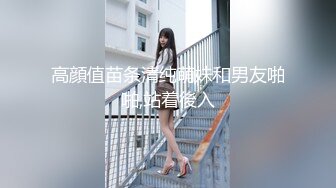 (蜜桃傳媒)(pme-109)(20230731)饑渴御姐勾引快遞員-白沛瑤