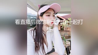 国产熟女篇系列26  热爱舔逼的小伙操个很骚的熟女