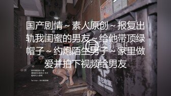 台湾宅男硬干嫩妹