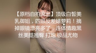 STP22323 甜美很有韵味小少妇和炮友XX啪啪，吊带睡衣高跟鞋，舌吻调情拨开内裤扣穴，骑乘翘起屁股后入爆菊，极其淫荡