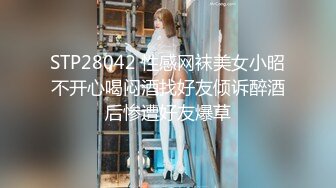 维拉舞团 艳舞女神 【琳达】SVIP-漏毛露点艳舞 合集（包括下海作品合集【80v】 (9)