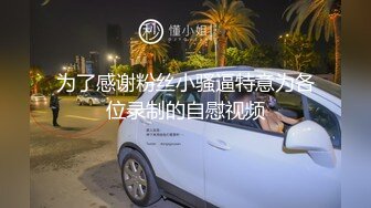 最新流出色影大师王动御用网红女神『Qinweiyingjie』天使最美嫩模 购物商场全裸私拍 艺术露出 高清1440P版