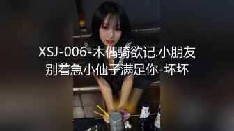 女友带我去买衣服然后在试衣间给我口，狂野的反差婊，吃鸡的饥渴样，像八百年没吃过鸡一样！