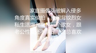 莱昂纳多寻花牛仔裤外围少妇，穿上情趣女仆装，跪着深喉口交插嘴，后入抽插抱起来猛操