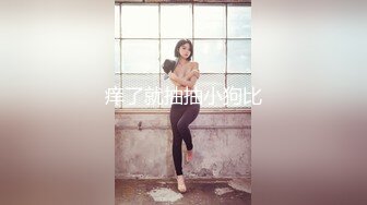 痒了就抽抽小狗比