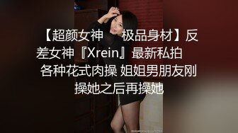 少妇人妻口棒穴嫩水多多