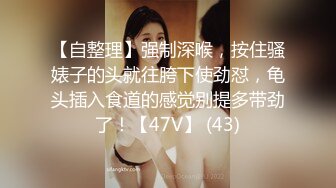 【灵魂舞者香香】巨乳御姐~全裸骚舞~啪啪~口爆~拉屎【11V】 (10)