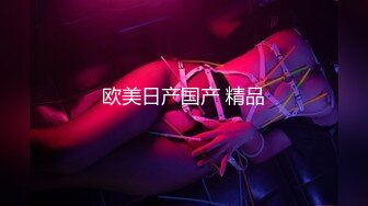 ⚫️⚫️【11月重磅②】推特万人骑反差婊，福建高颜长腿女神【DragonLLLL】23G完整集长视频，调教3P