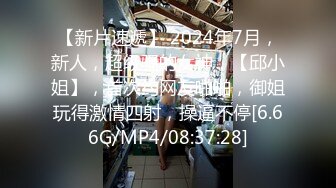 【自整理】参加游艇会的集美们个个都是丰乳肥臀，骚逼里全是水，搭讪一个能性福一生！haleighcox 最新流出视频合集【315V】 (133)