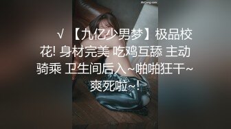 完美女神【91蜜桃】大尺度性爱私拍 各式换装制服无套啪啪操 娇喘呻吟 制服诱惑篇