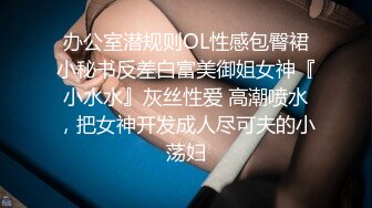 [MP4]丰满身材巨乳御姐！性感黑丝豪乳揉捏！掰开骚穴特写，女仆装空姐制服，换装诱惑翘大肥臀