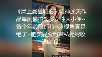 [MP4/ 287M] 漂亮美眉 小娇乳 稀毛鲍鱼 穿情趣内衣吃完鸡吧被无套狠狠的怼 后入内射爽歪歪